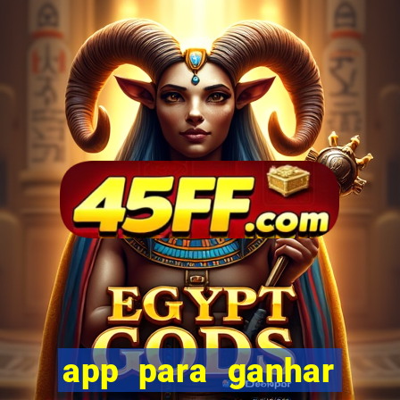 app para ganhar dinheiro assistindo videos